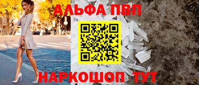 мефедрон мука Нягань
