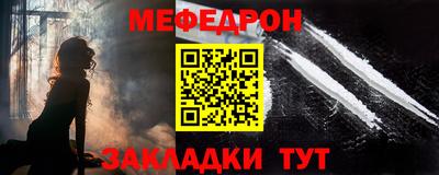 каннабис Обь