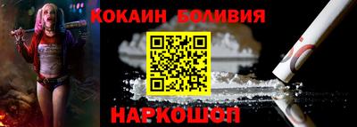 альфа пвп VHQ Пенза