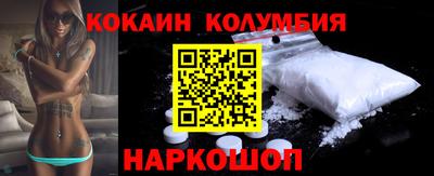 альфа пвп VHQ Пенза