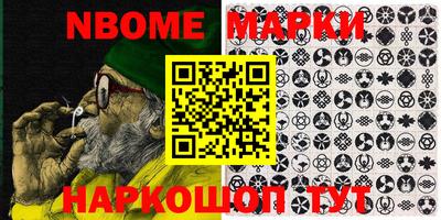 мефедрон мука Нягань