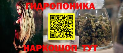 мефедрон мука Нягань