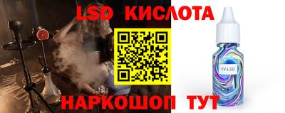 героин Обнинск