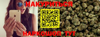 героин Обнинск