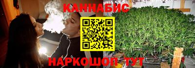 спиды Первоуральск