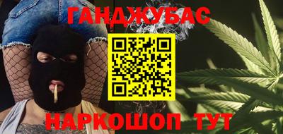 героин Обнинск