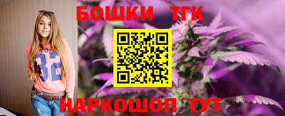 мефедрон мука Нягань