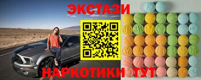 мефедрон мука Нягань