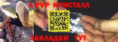 каннабис Обь