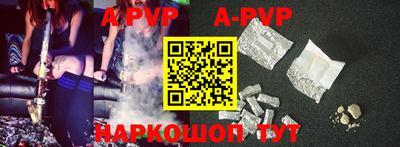 мефедрон мука Нягань
