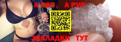 мефедрон мука Нягань