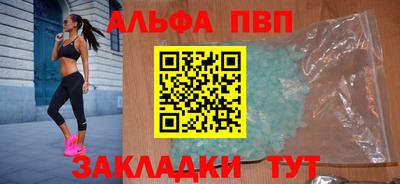 каннабис Обь
