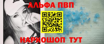 героин Обнинск