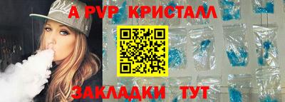 мефедрон мука Нягань