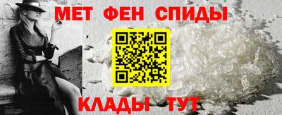 каннабис Обь