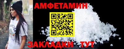 каннабис Обь