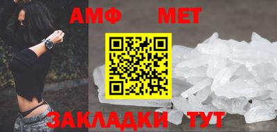 героин Обнинск