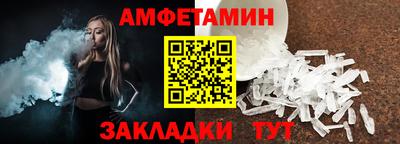 мефедрон мука Нягань