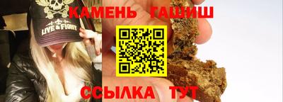 мефедрон мука Нягань