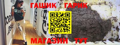 спиды Первоуральск