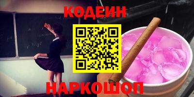 спиды Первоуральск