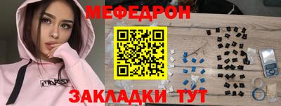 героин Обнинск