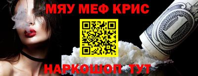 альфа пвп VHQ Пенза